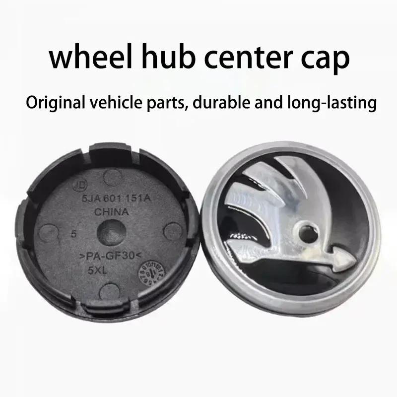 4Pcs 56MM Wheel Hub Center Caps For SKODA Octavia Superb Kodiaq Superb Fabia Rapid Xindong Yeti