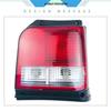 Chang'an Suzuki Old Alto Rear Taillight & Brake Light Assembly with Turn Signal - Happy Prince Edition
