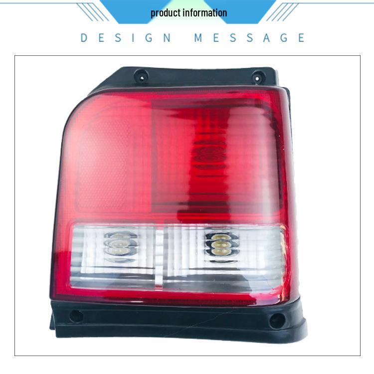Chang'an Suzuki Old Alto Rear Taillight & Brake Light Assembly with Turn Signal - Happy Prince Edition