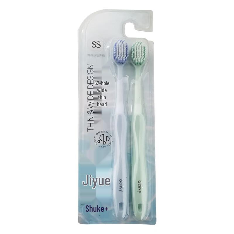 

Shuke Jiyue Wide Clean Thin Head Toothbrush (2-pack)