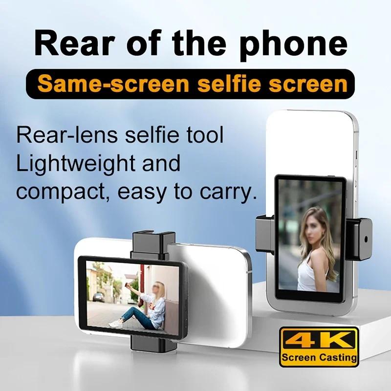 Magnetic Screen Projector Hands-free Selfie Monitoring Screen with Magnetic Phone Holder for Vlog Live Stream Remote Control