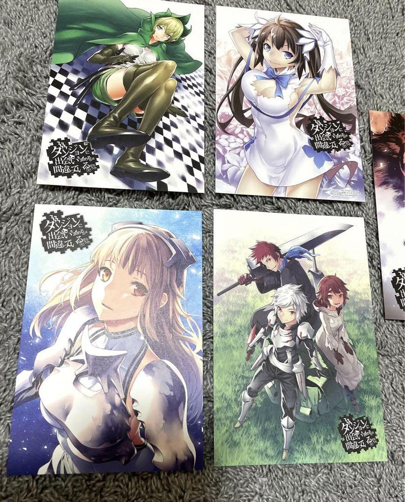 [USED] DanMachi Wondergoo Bonus Postcard Set (Bulk Sale)