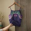 2025 Artistic Retro Cotton Linen Embroidered Camisole - Women's Summer Shoulder Strap Top