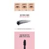 CHOSUNGAH BEAUTY - CHOSUNGAH TM Black Bean Keratin Lash Care Styler