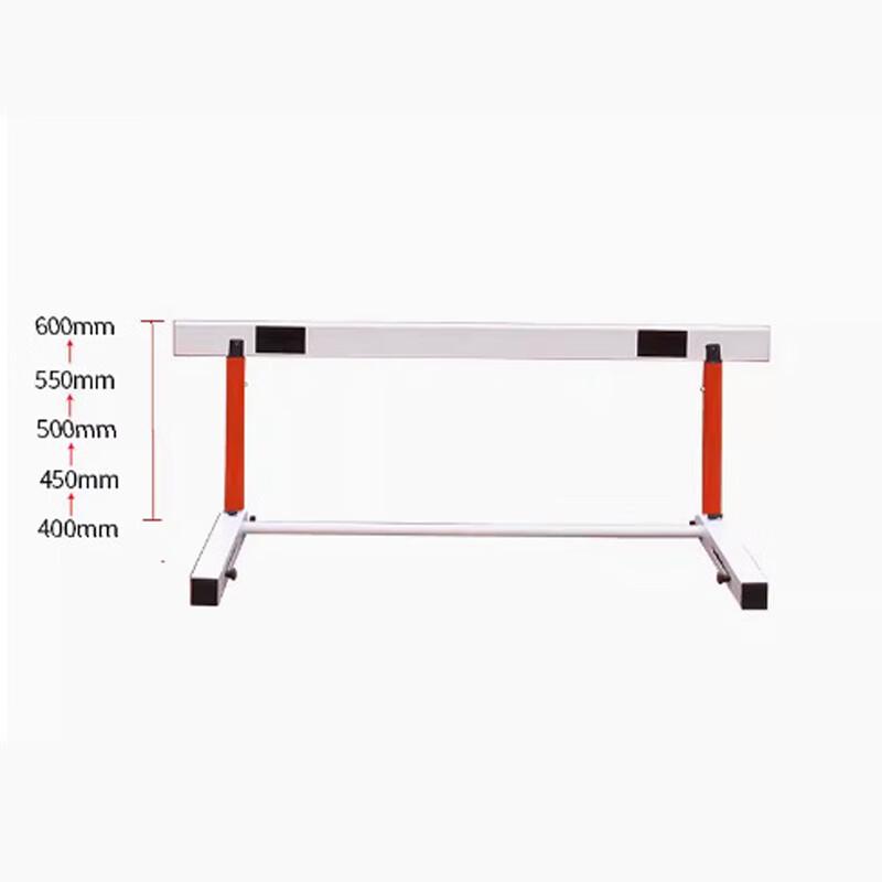 Cang Lang Ya Adjustable Track & Field Hurdle
