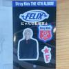[USED] Felix Stray Kids Pop-Up Locker Room Sticker Book
