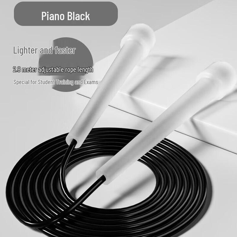 Zhong aoda Professional Speed Jump Rope for Kids