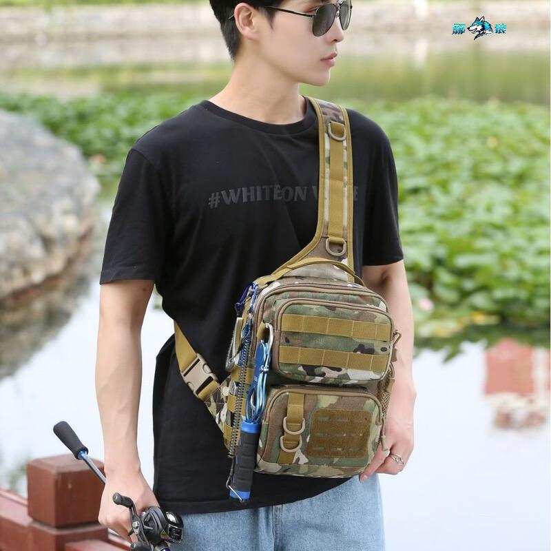 Lilang Waterproof Tactical Outdoor Crossbody Chest Bag