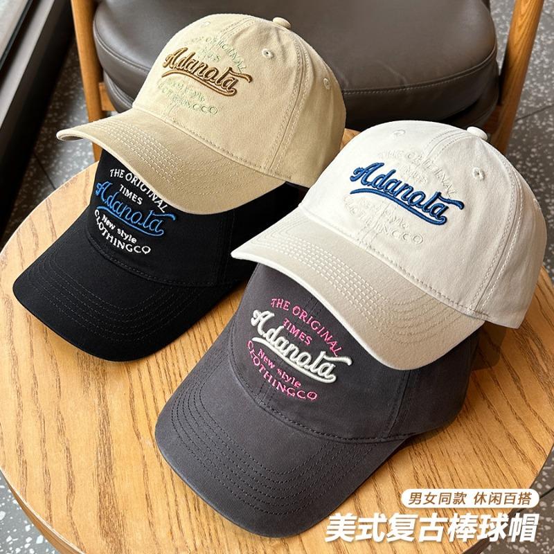 New baseball cap three-dimensional embroidery fashionable soft top cap men's and women's pure cotton shows small face