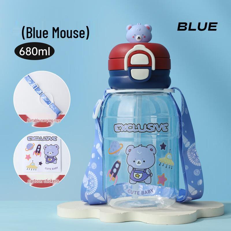 Shangqi Cartoon Stainless Steel Straw Tumbler Set