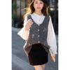 MOKANA Korean-Style Embroidered Cartoon Vest