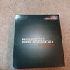 Kamen Rider Den-O Original Soundtrack Vol.2 Special E.