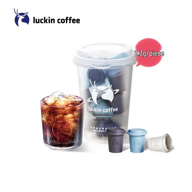 Luckin Coffee Vitality Bomb Instant Americano (18-pack)