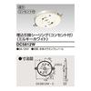 Toshiba Lighting Tech Ceiling Wiring Equipment DC5812W