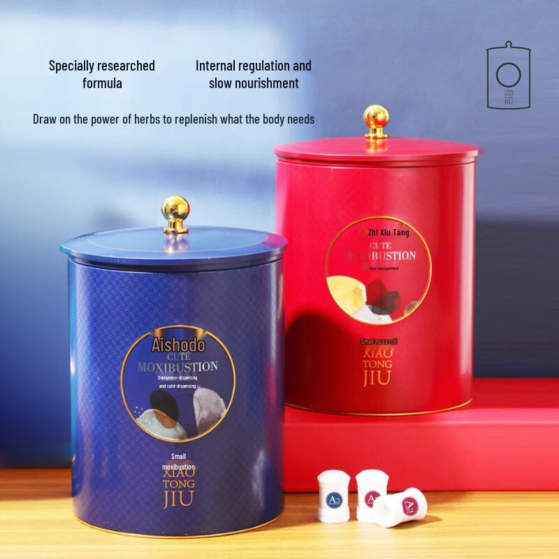 Ai Xiu Tang Small Tube Moxibustion Device