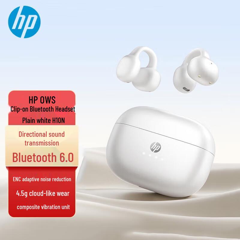 

HP H10N Open-Ear Clip-On Wireless Bluetooth Headset