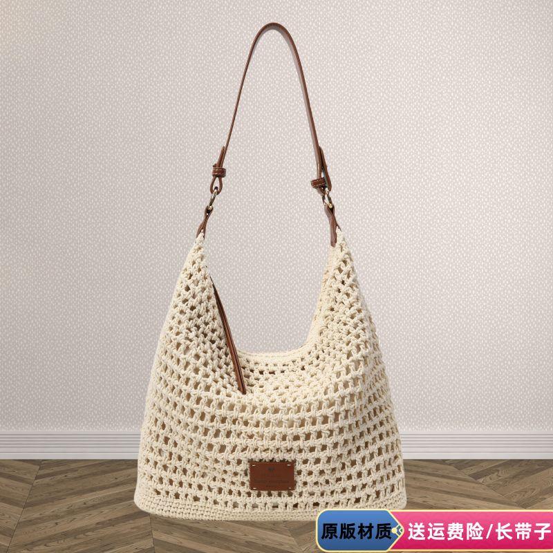 

Original Yi Nan Wind Sunset Yu Yun Tote Bag Women s Summer Cut Out Woven Bag Lazy Relaxed Feeling Shoulder Bag Picture Color