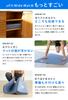 uFit a yoga mat with a foldable 6mm and comfortable 90cm x A favorite of professional athlete Jun Made of odorless PVC with memory foam for easy