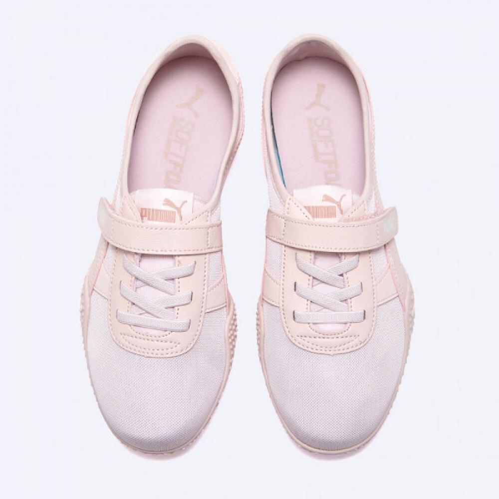 Puma Folder Goyang Starfield Store Puma Bella V Blush Jasmine Flower Rose Quartz Iceland Pink Women  40456604