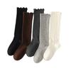 Korean Hollow Out Wood Ear Fishnet Stockings - Women's Knitted Mesh Calf Slimming Slouchy Long Socks