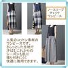 Sleeveless Cotton Gingham Check Natural Large Navy [1/2style] Dress, Color, Women's (JP, Alphabet, M, Check)