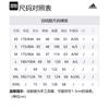 Adidas Down Jacket Men's Silver Gray IT8723