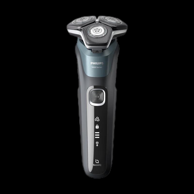 Philips Series 5000 Electric Shaver