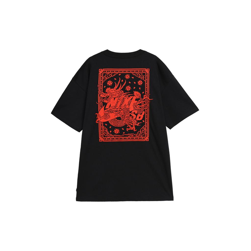 Nike Dragon Year CNY Series Woodcut Print Pattern Round Neck Short Sleeve Skateboard American Retro T-Shirt Men Tops Black FQ3720-010