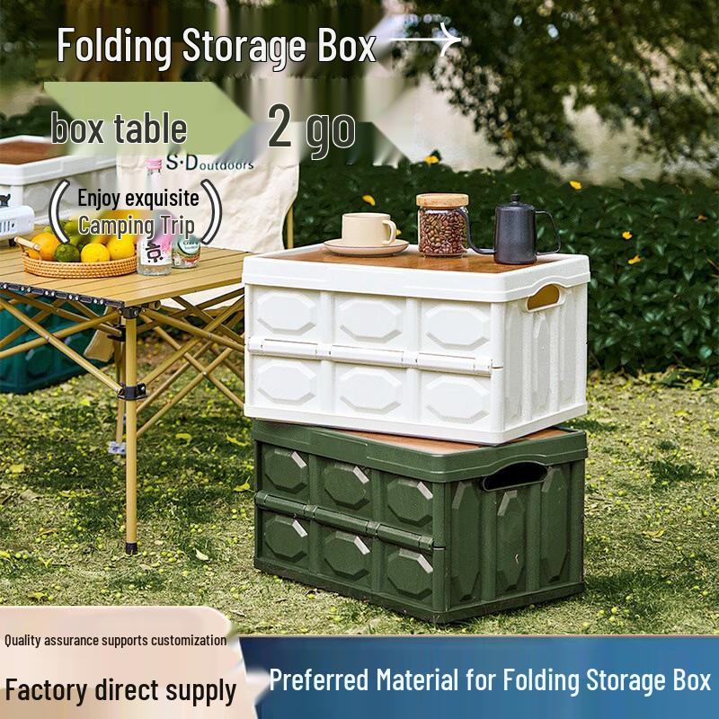 Outdoor Camping Folding Storage Box