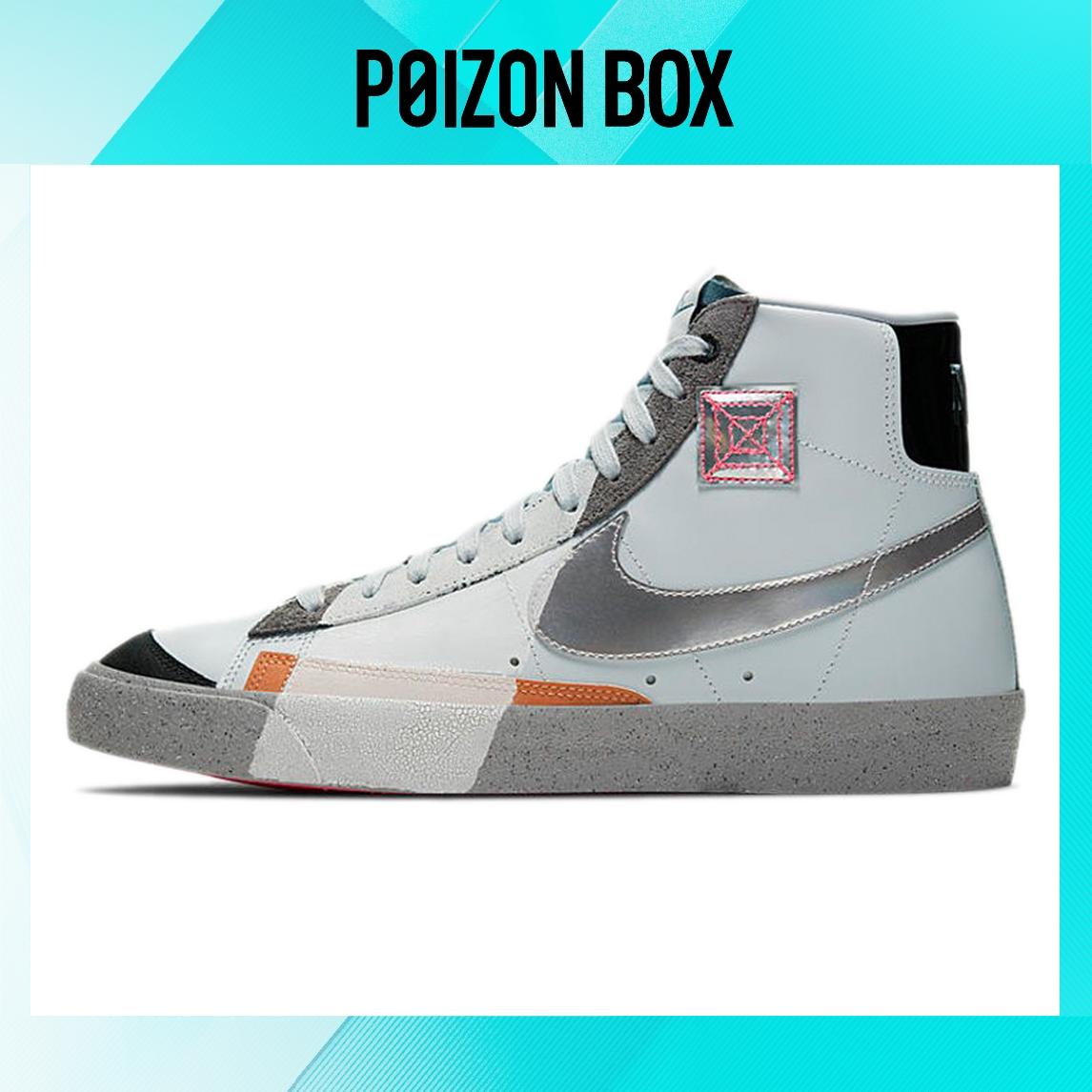 

кроссовки Nike Blazer mid Skateboarding Shoes Unisex DC9170-001