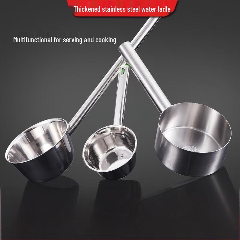Direne 304 Stainless Steel Flat-Bottom Water Ladle