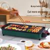 Wutuo 2-in-1 Elektrischer Hot Pot & Grill