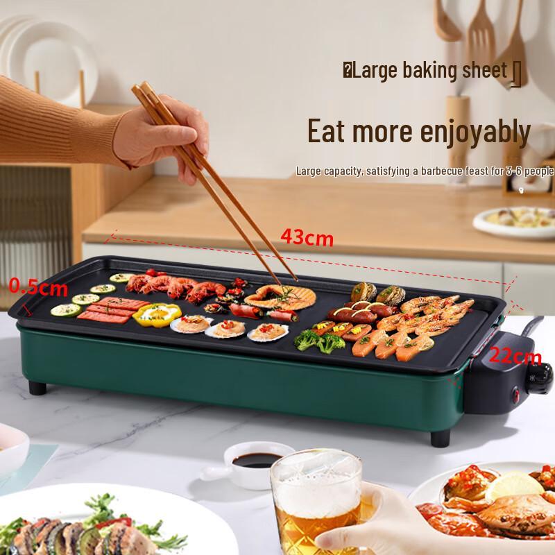 Wutuo 2-in-1 Elektrischer Hot Pot & Grill
