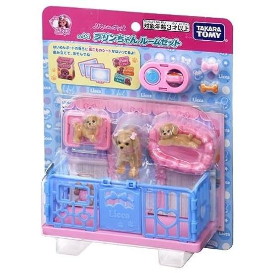 Takara Tomy Licca-chan Goods LG-04 Purin-chan Room Set