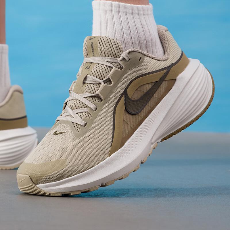 Nike Men's 7/24 Road Running Shoes