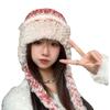 Thickened Winter Hat Warm Beanie Hats Cute Knitted Cap Outdoor