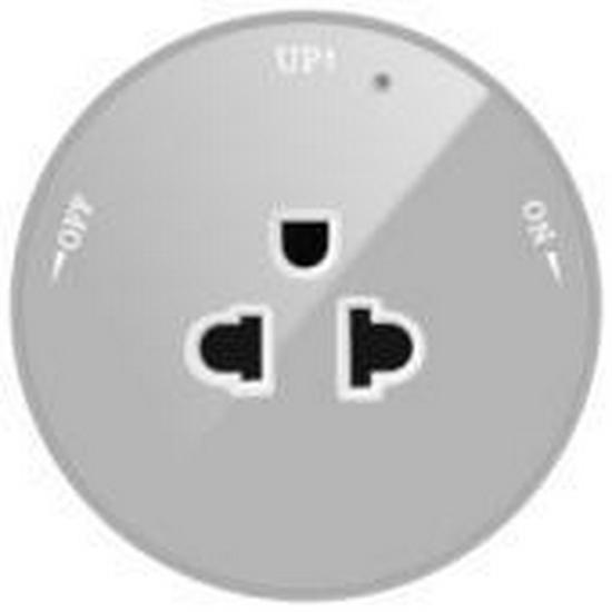 Switchable Surface-Mounted Track Socket with Concealed Slide-In Installation