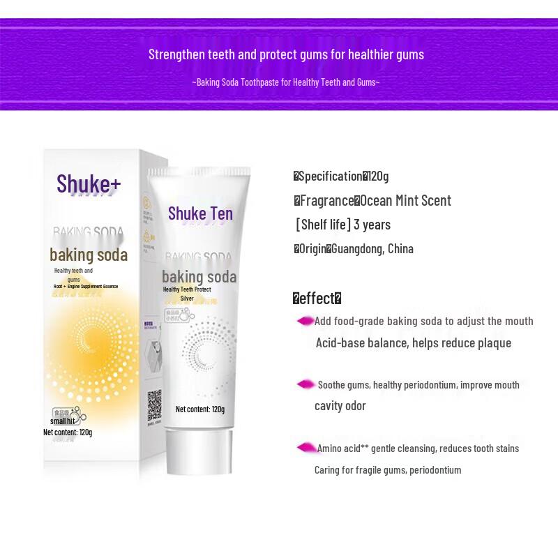 Sakuray Baking Soda Toothpaste