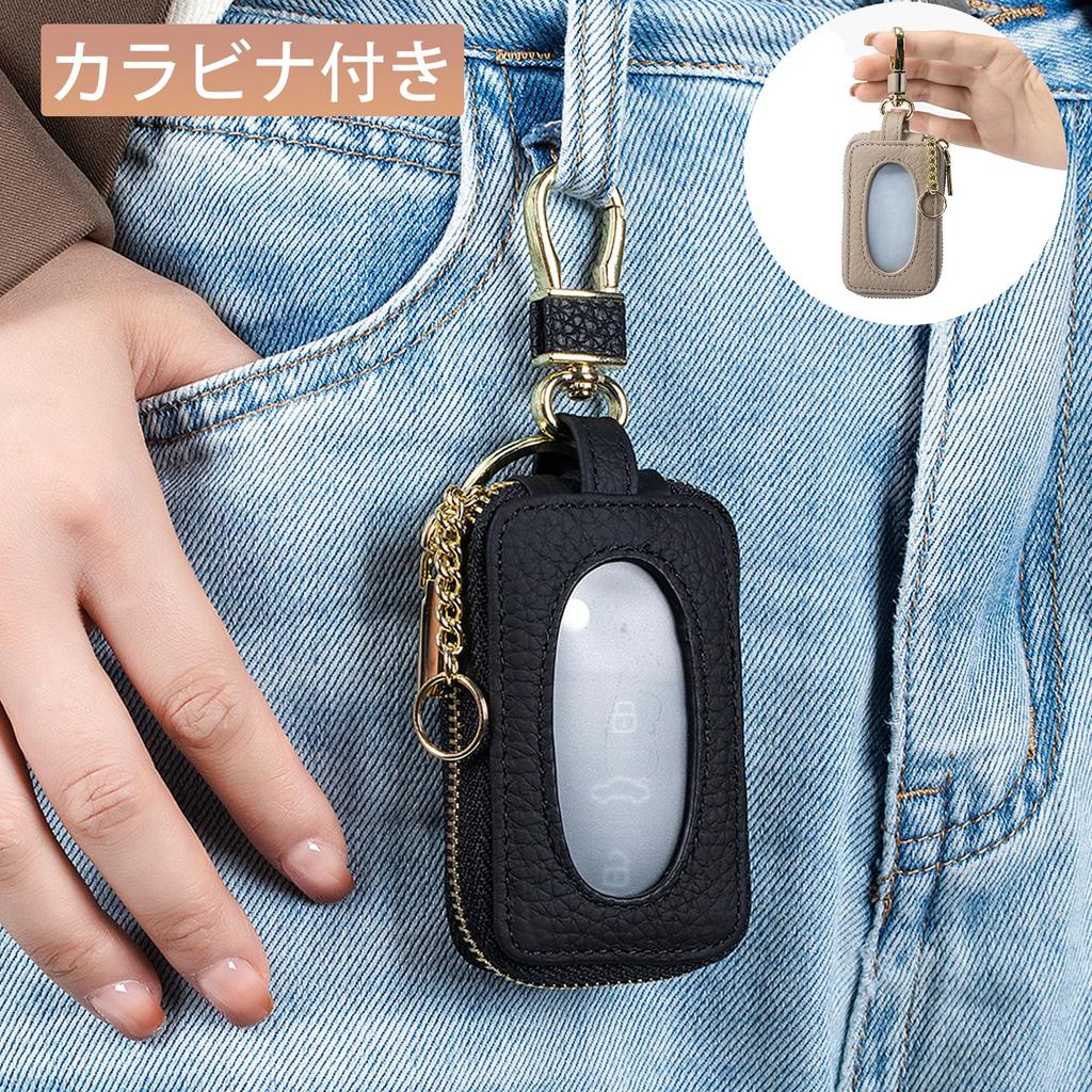 [RenLianyi] Key Case for Women and Men, Genuine Leather, Car
