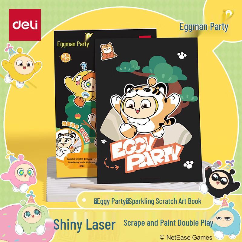Deli Kids Colorful Scratch Art Set