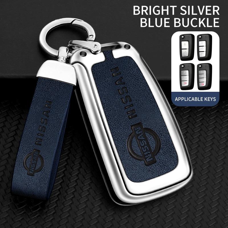 Zinc Alloy Car Key Case Cover Shell for Nissan X-Trail Qashqai J11 Juke Murano Micra Tiida Maxima Altima Kicks Protector Holder