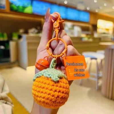 Hand-Knitted Persimmon Keychain Charm