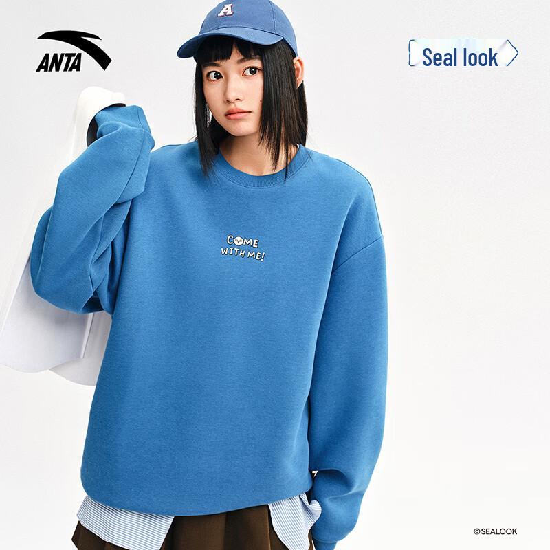 Anta x Seal Watch Unisex Crewneck Sweatshirt 2XL