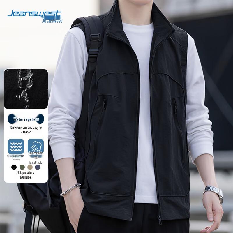 Jeanswest Men's Multi-Pocket High Collar Vest Jacket
