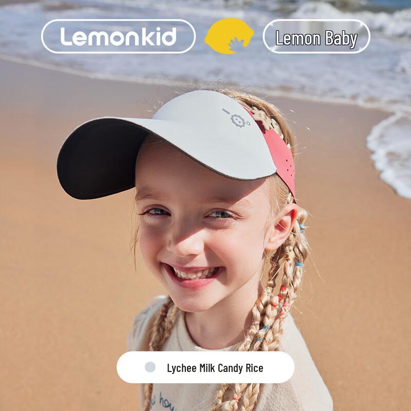 Kids  Summer UV Protection Visor Hat