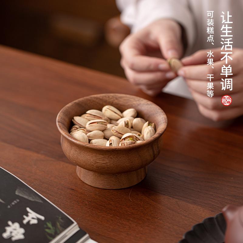 Wooden milk tea bowl fruit plate solid wood light luxury bowl dried fruit tall plate wooden fruit plate classy fruit plate