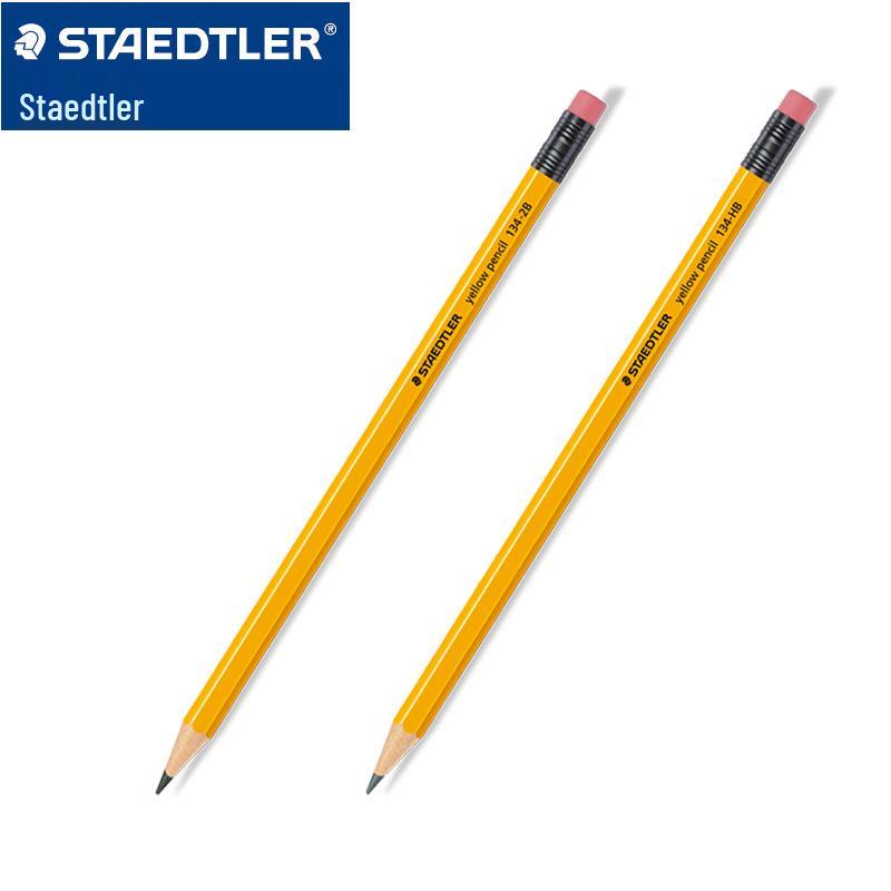 STAEDTLER 134 HB/2B Yellow Wood-Cased Pencil with Eraser STAEDTLER 134 2B Yellow Pencil