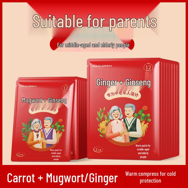 Elderly Self-Heating Mugwort Body & Hand Warmer Patch