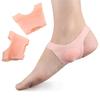 O-type Foot Corrector Arch Support Sleeves Insoles Pads No Slip Shoes Silicone Orthopedic Insoles Foot Care Tools