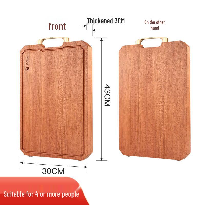 Jing Zhi Feng Solid Pear Wood Cutting Board
